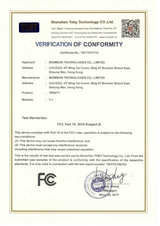 certificate_FCC_trinity_320